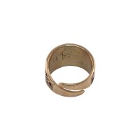 Magyarischer Ring bronze "Zamardi" verschiedene Größen